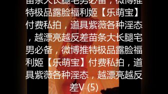 [2DF2] 午夜寻花约了个美乳苗条大长腿妹子啪啪，舌吻摸奶口交近距离拍摄侧入猛操[BT种子]