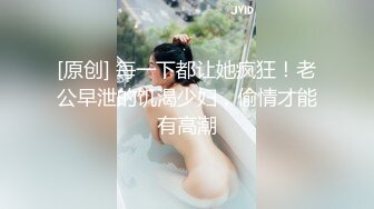 小酒窝长腿女神高挑完美身材，甜美颜神劲舞很卖力