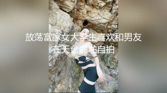 撸管推荐！潮吹女王白虎尤物【Peeggy-fun】自慰抽搐喷射~根本停不下来叫声骚，无与伦比 (4)