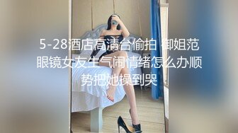 爱豆传媒IDG5406同城约会上门小姐姐竟是我表姐