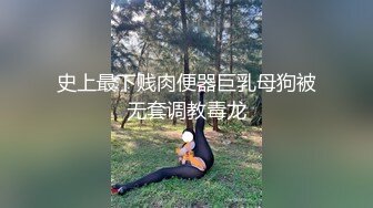 陆萱雅 白色薄纱蕾丝连衣短裙搭配性感诱人白色丝袜 时尚酷爽多姿不失性感魅力