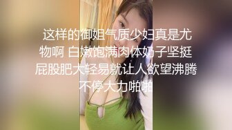 燕郊大叔回归!一镜到底爆操少妇20多分钟