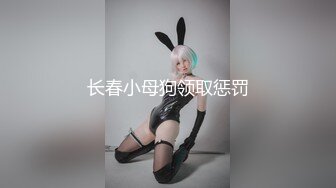 MD-0186_欲女姑姑渴望鮮肉狂熱抽送年輕肉棒官网苏语棠