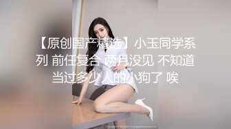 STP19486 幸福老哥啪啪童颜大奶00后嫩妹今天新加入个眼镜妹3女1男，先用震动棒玩弄一番口交上位骑坐轮番上阵