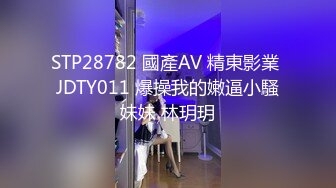 《情侣泄密大礼包》E奶学妹和男友胶囊旅馆啪啪被曝光 (6)