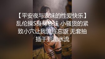 后入内射肥臀骚妇