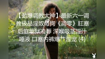 外围小姐姐甜美可爱，苗条黑丝口交近景展示，床上暴操娇喘不断观赏价值高