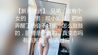 ❤花臂社会哥，出租屋操00后小女友，细腰蜜桃臀，第一视角爆操美臀，扛腿侧入，冲刺射的满身多是