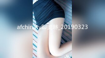 超极品真实18岁校花〖大一学妹〗开启收费房~立马脱光光和小四眼吃鸡吧舔阴蒂~各种姿势狂操~浪叫销魂！吊炸天！