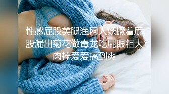 【360稀有资源】私花房-性感丰满的老婆洗完澡一上来就操 操完各自玩手机