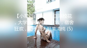 NicoLove风骚肥臀华人少妇OF资源合集上部【83V】  (3)