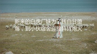 【1小时超大合集】01.18湖南正规澡堂搓澡工私密视频流出