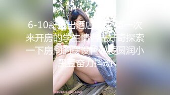 贤弟快来 小姐姐露奶诱惑 极品美乳 坚挺丰满 这奶子太诱人了  (1)