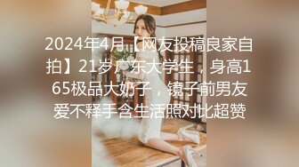 (麻豆傳媒)(msd-175)(20231212)幻化人性魅惑眾生-洛七