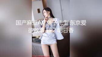 油亮丝袜少妇