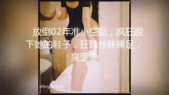 【探花阿龙】新人小伙大战苗条小姐姐，娇小玲珑抱起来肆意狂插，累瘫在床妹子一脸满足喜笑颜开还赚钱