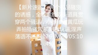 良家妹子肉便器✿清纯又可爱，蜂腰翘臀双手紧紧抓住屁股操，黑丝网袜美腿肩上扛 粉嫩小穴爆操