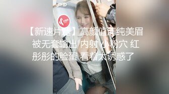 【糖心】已婚人妻偷情初恋