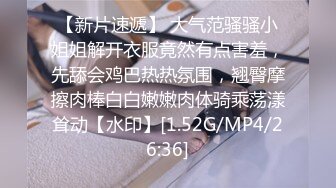 STP31914 ?究极爆乳??女神? 91Fans FSOG10 玩弄巨无霸G奶搜查官 ▌小玩子▌黑丝高跟情趣制服 乳交榨精 爆操紧致嫩穴 内射精液淫靡湿滑 VIP0600