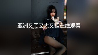 游泳馆内部员工偷拍多位漂亮的小姐姐洗澡换衣服 (2)