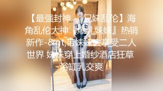 国产麻豆AV MDX MDX0211 操到同学妈妈 新人女优 韩伊人