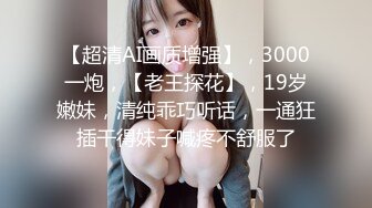 商务模特儿Ts王诗晴调教狗奴儿子：哦哦哦想喷尿妈妈，哦FUCK！！哦哦哦哦我要被你艹尿了，这是前列腺高潮还是尿啊！