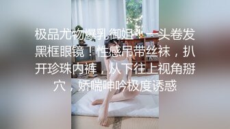 果冻传媒QQCM-006专属女仆-甜心