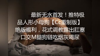 OnlyFans摄影师【Kantaehee】高颜值模特【Nicha】眼镜骚妇，白虎一线天