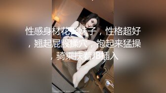 姐姐出差了,清纯小姨子今晚顶上来,纯欲系美女,吃J8还有点生疏