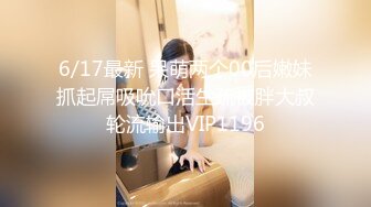 妖中极品Ts鬼鬼：很容易前列腺高潮的美人鱼，黑丝、肛交、喷尿尿，喷精液，收藏佳品，菊花灿烂！