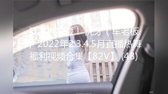 【新片速遞】  肉肉的质感美女激情4P被三个好大哥玩弄听指挥，全程露脸舔弄大鸡巴，被三个大哥三洞齐插，打桩机式爆草干哭[1.18G/MP4/01:07:07]