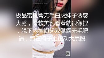 体育学院帅气骚学长在线发骚,有没有报名给他操的