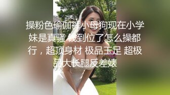 173骚妇阳台后入