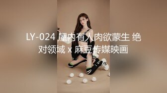 STP29739 ?果冻传媒? YCM055 新娘的诱惑▌咪妃▌洁白婚纱淫靡口交 挑逗敏感阴蒂超湿润滑 顶撞嫩穴狂射一身精汁 VIP0600