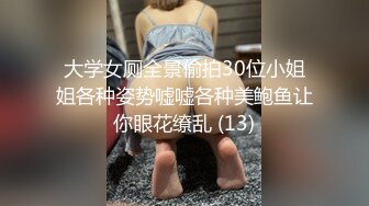 不专心抓贼的警察们【第七弹】