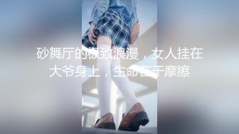 (sex)20231022_黑旋风胡子_720570837