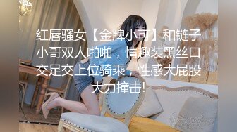 《女性私密养生会所》推油少年回归给富姐全身推油乳房按摩指尖刺激G点让姐姐爽