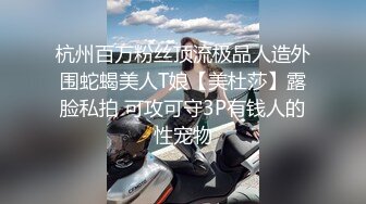 话比较少牛仔短裤妹子换上JK装特写大白屁股肥逼后入抬腿侧入猛操