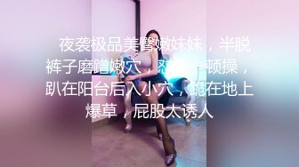 热门人妖· CD小薰 · 新整了个发型，短发气质好，手伸进裤子摸逼，硬的不行，好清澈的妖液！