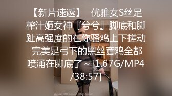 【Luna露娜】台湾AV女优_美女首次直播间啪啪大秀，推荐_1