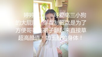 天津约的小妹妹