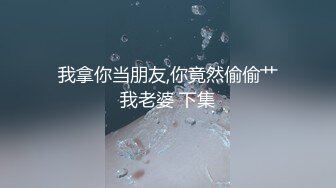 西安029母狗