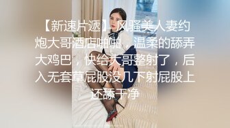 小伙洗浴会所叫了一个极品大奶熟女技师，感觉第一个开门更好看，没想到他居然换了一个，不过也不错！