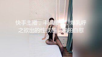 ★☆【紧急企划劲爆】★☆小恩 稀缺内部万元定制流出 JK少女户外露出 楼道阳具抽插自慰 鲜嫩白虎香甜蜜汁 4K非常顶兄弟们