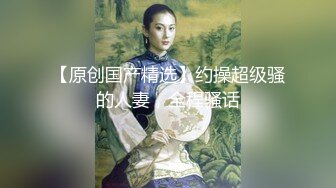 露脸爆操外射极品身材大奶绝美女神 撸管必备