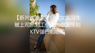 Ktv的女人叫唐昕可欣