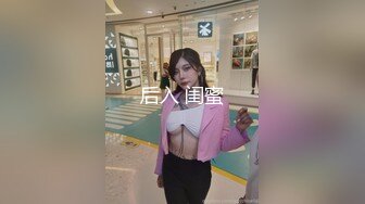 (麻豆傳媒)(mth-0122)(20240810)粉嫩學妹奶挺腿長