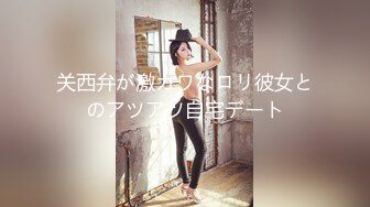 [高清无水印]果冻传媒91KCM137 幽灵系美少女 莉娜