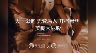 刺激和女同事偷情，全场高能（大神探时实时app 间，介下载