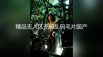 营口骚男操骚女2